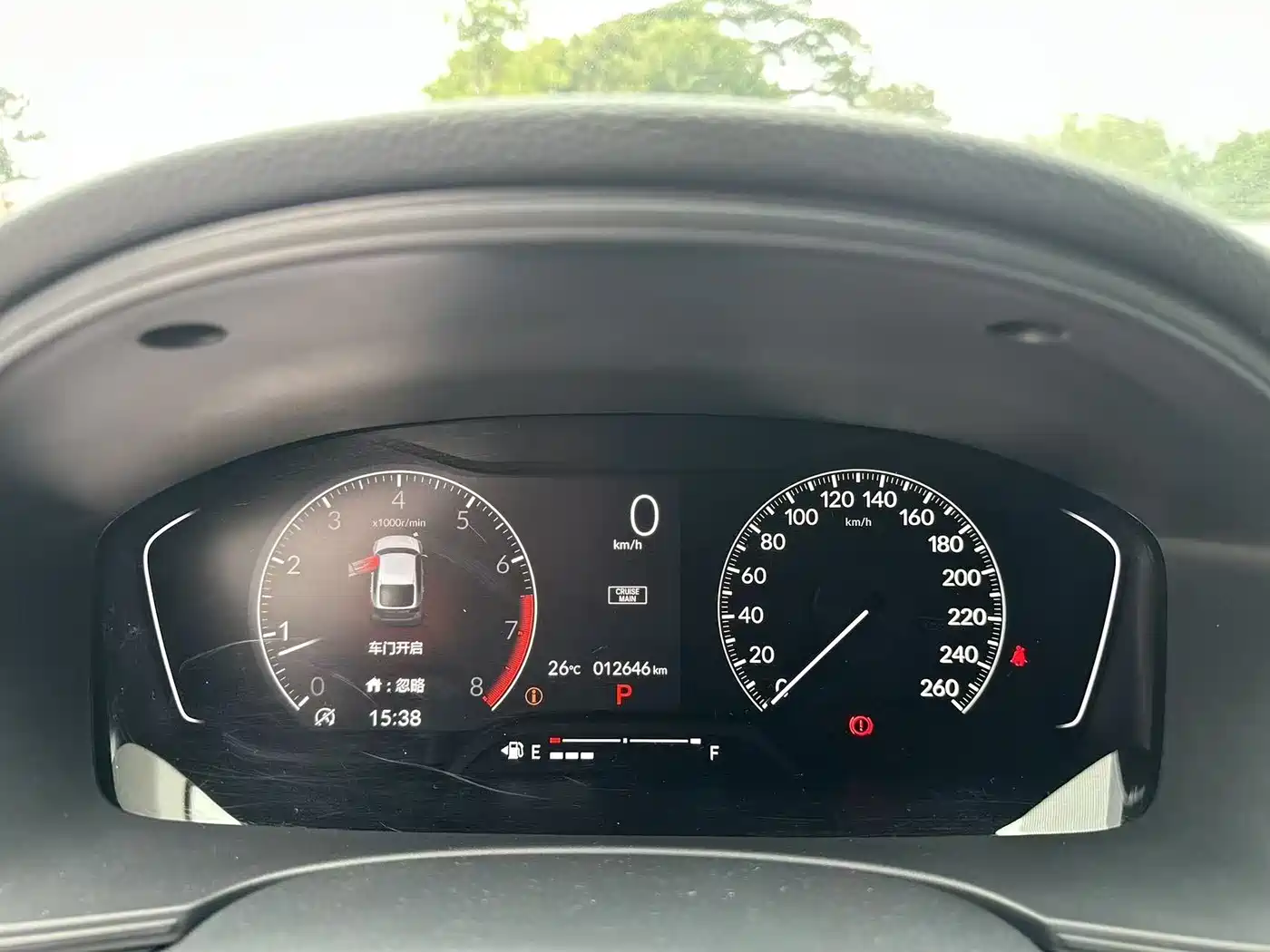 Honda Civic 2025 2023 HATCHBACK 240TURBO CVT Extreme Leap Edition