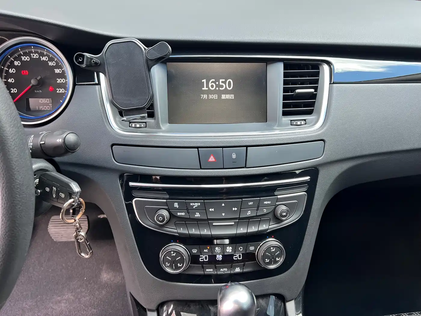 Peugeot 508 2017 2015 1.6THP Auto Comfort Edition