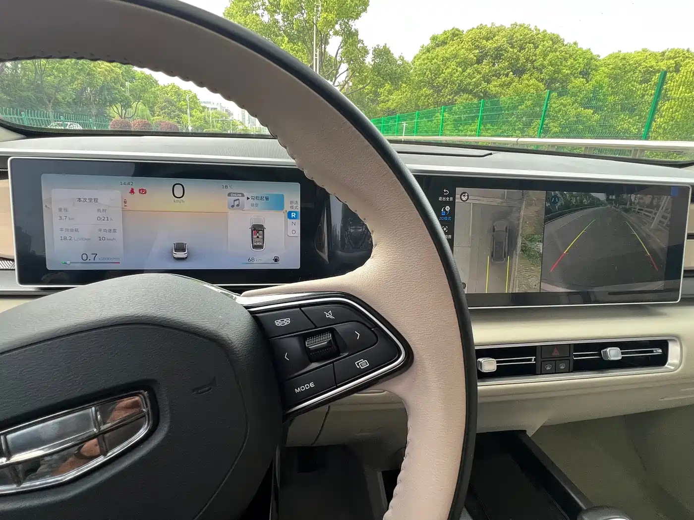 GEELY AUTOMOBILE GEELY ICON