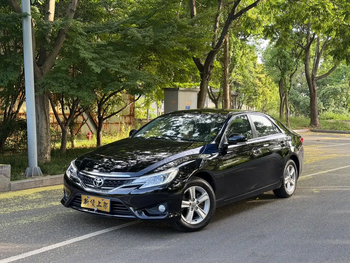 Toyota Reiz 2016 2013 2.5S Elite Edition
