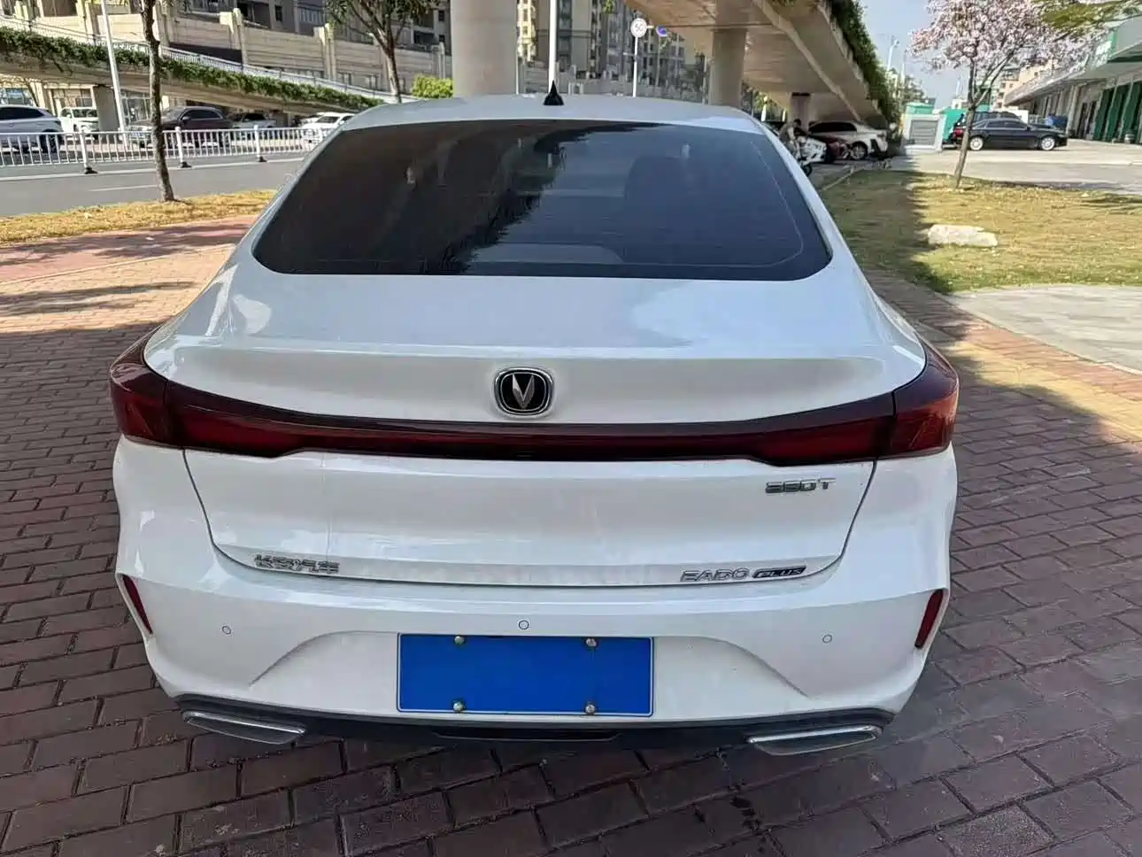 CHANGAN YIDONG