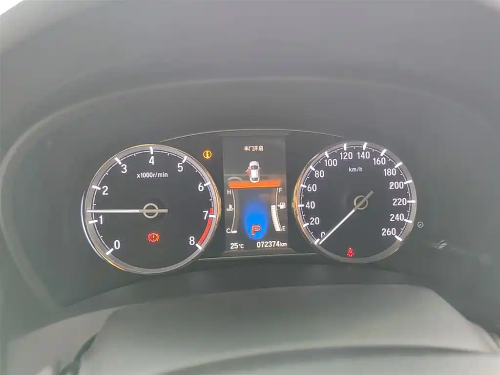 Honda Spirior 2015 2015 2.0L Premium Edition
