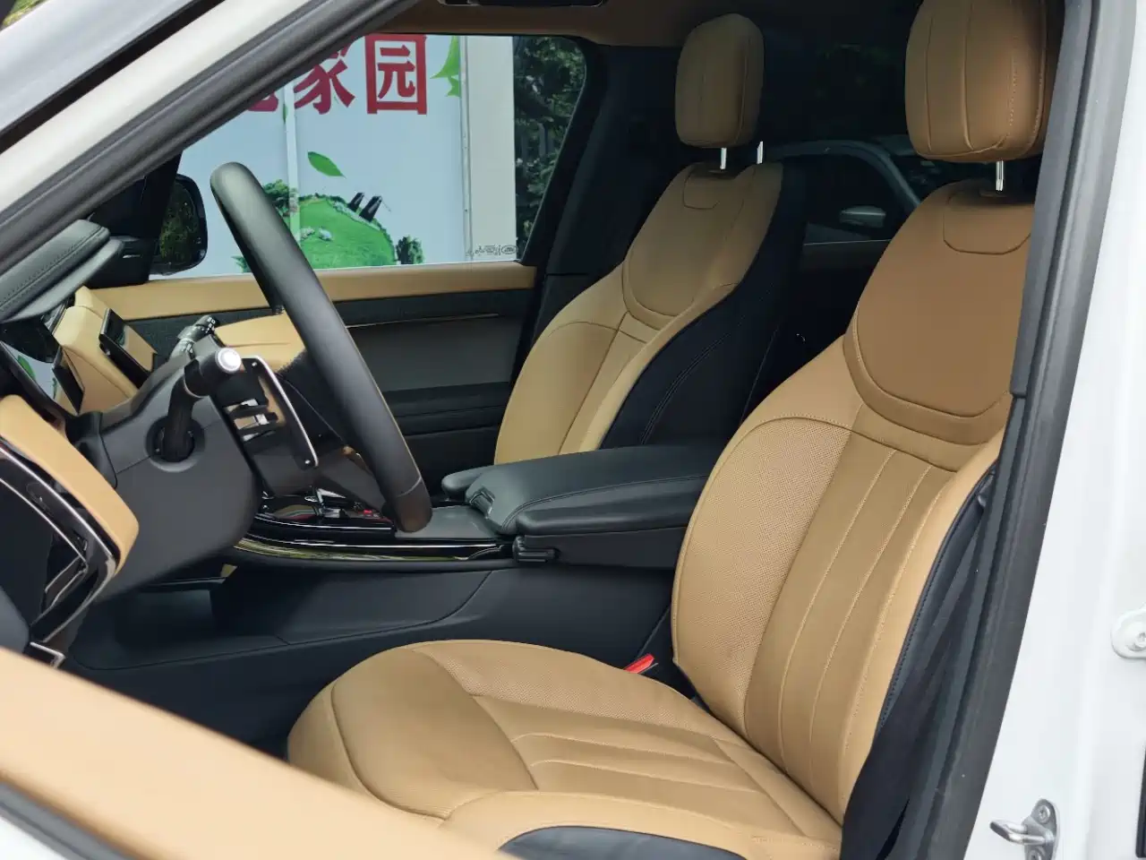 Land Rover Range Rover Sport 2023 400PS Dynamic SE фото 5