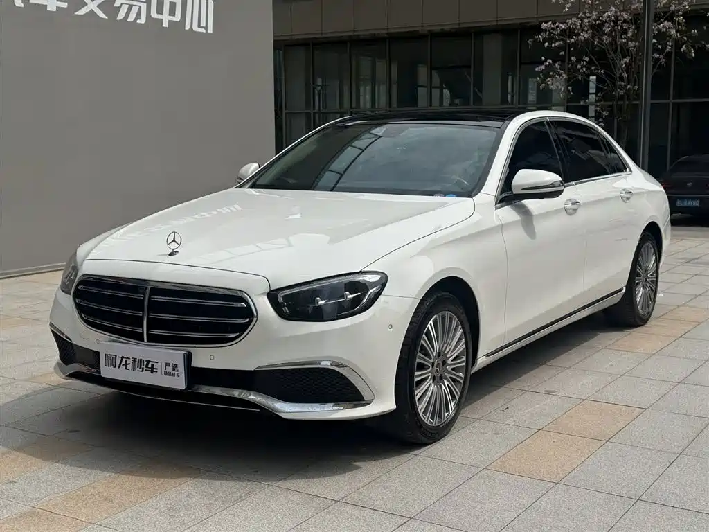  E CLASS