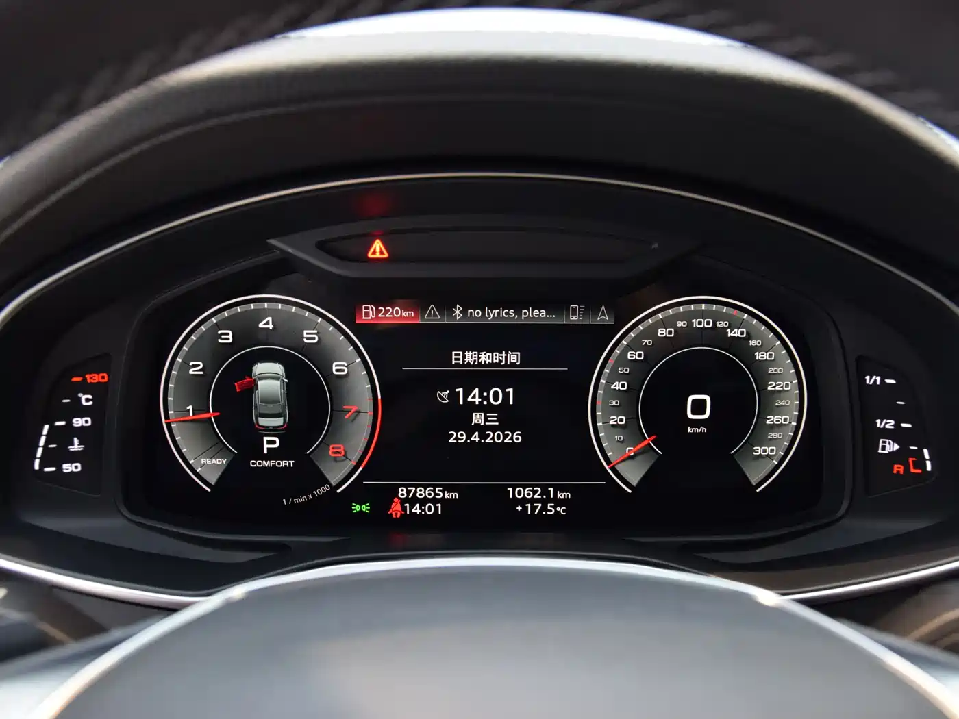 Audi A6L 2022 45 TFSI Premium Dynamic фото 10