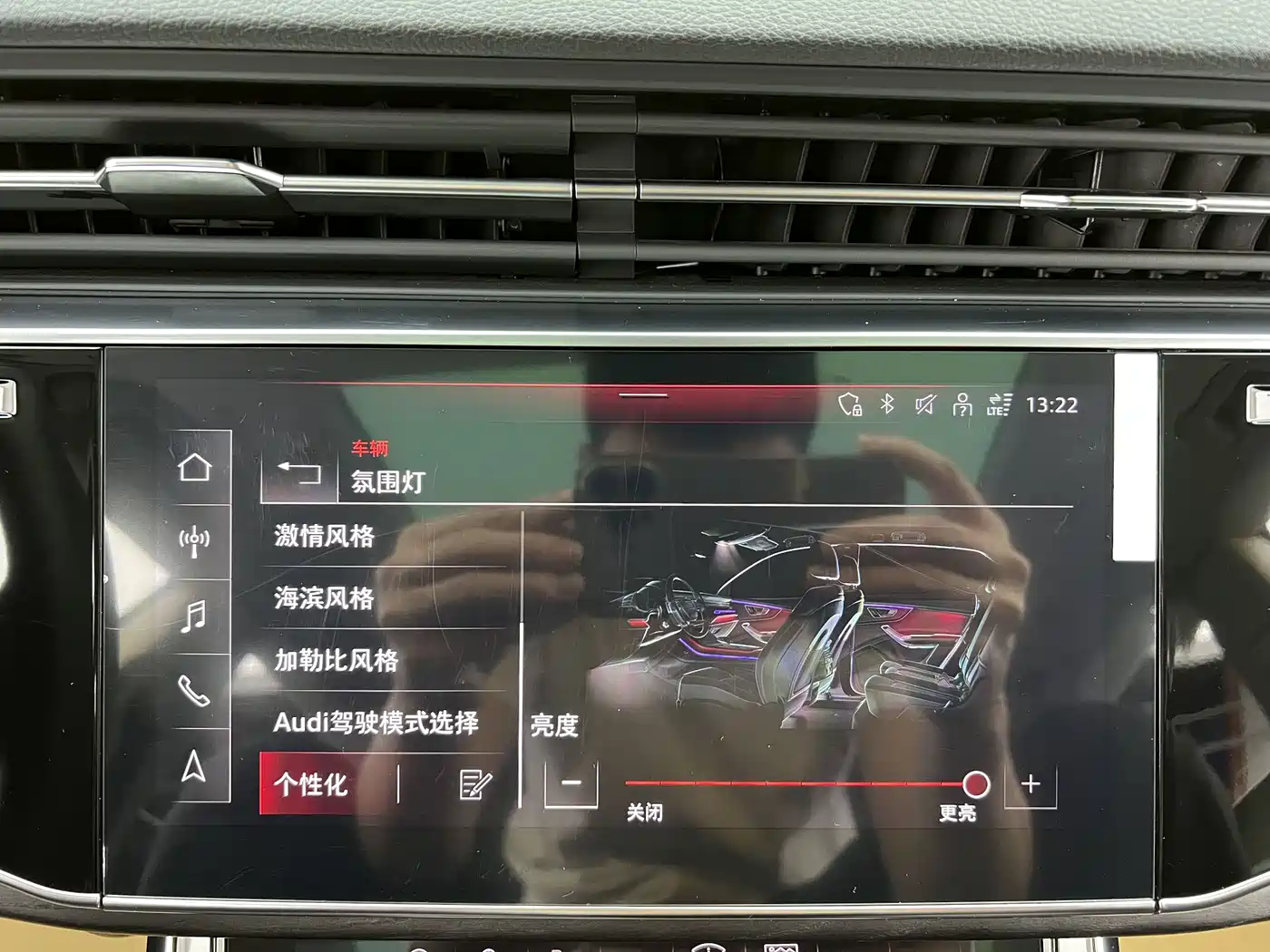Audi Q8 2024 2023 55 TFSI Luxury Sport