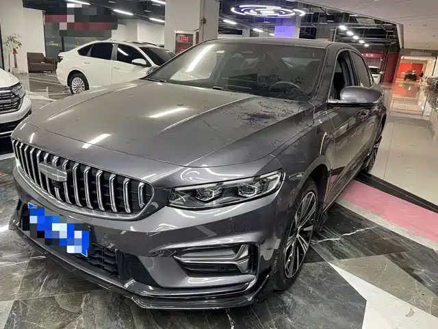 GEELY AUTOMOBILE XINGRUI