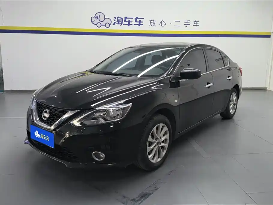 Nissan Sylphy 2022 Classic 1.6XL CVT Premium Edition