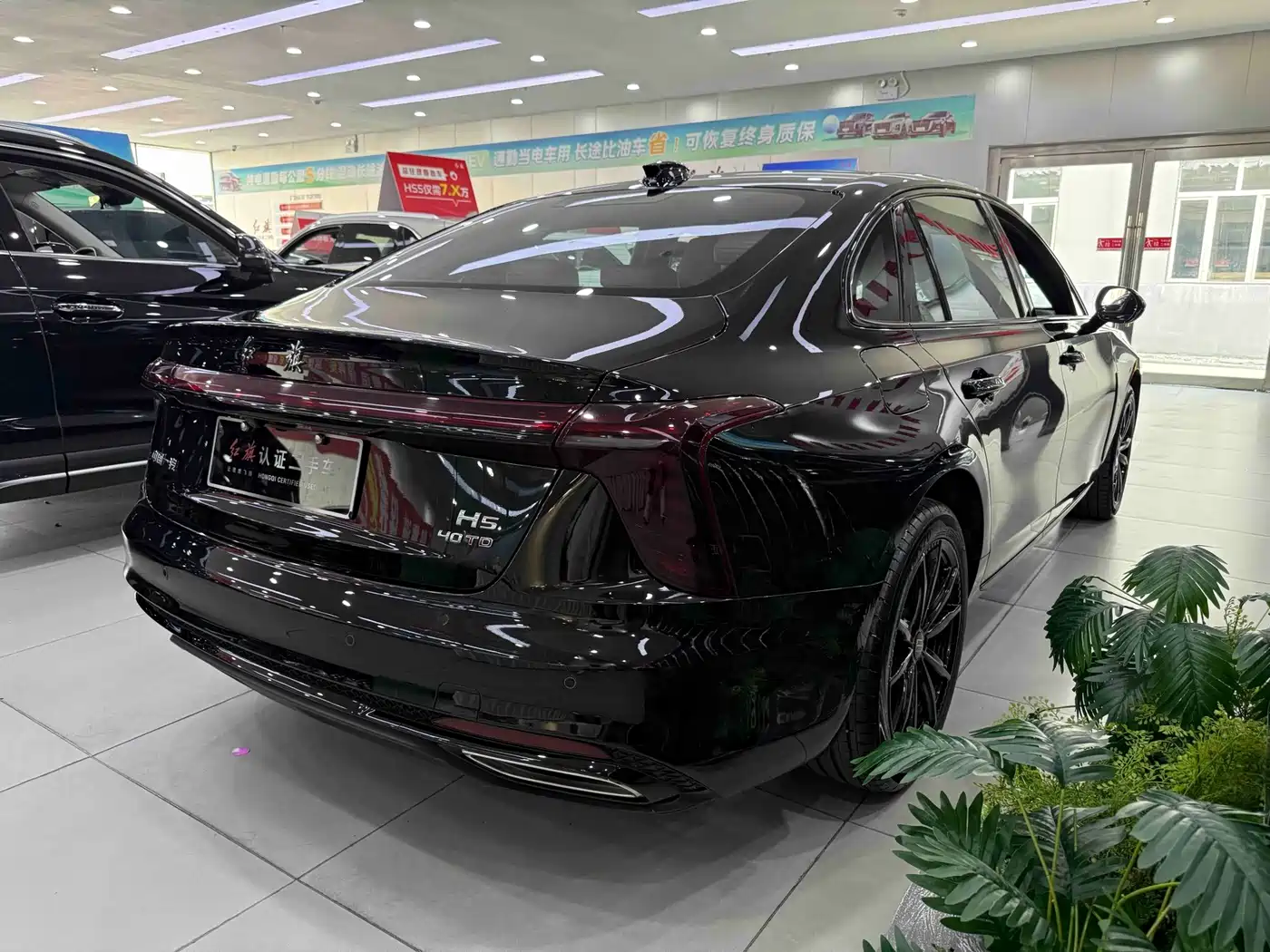 Фото 4 - Hongqi H5