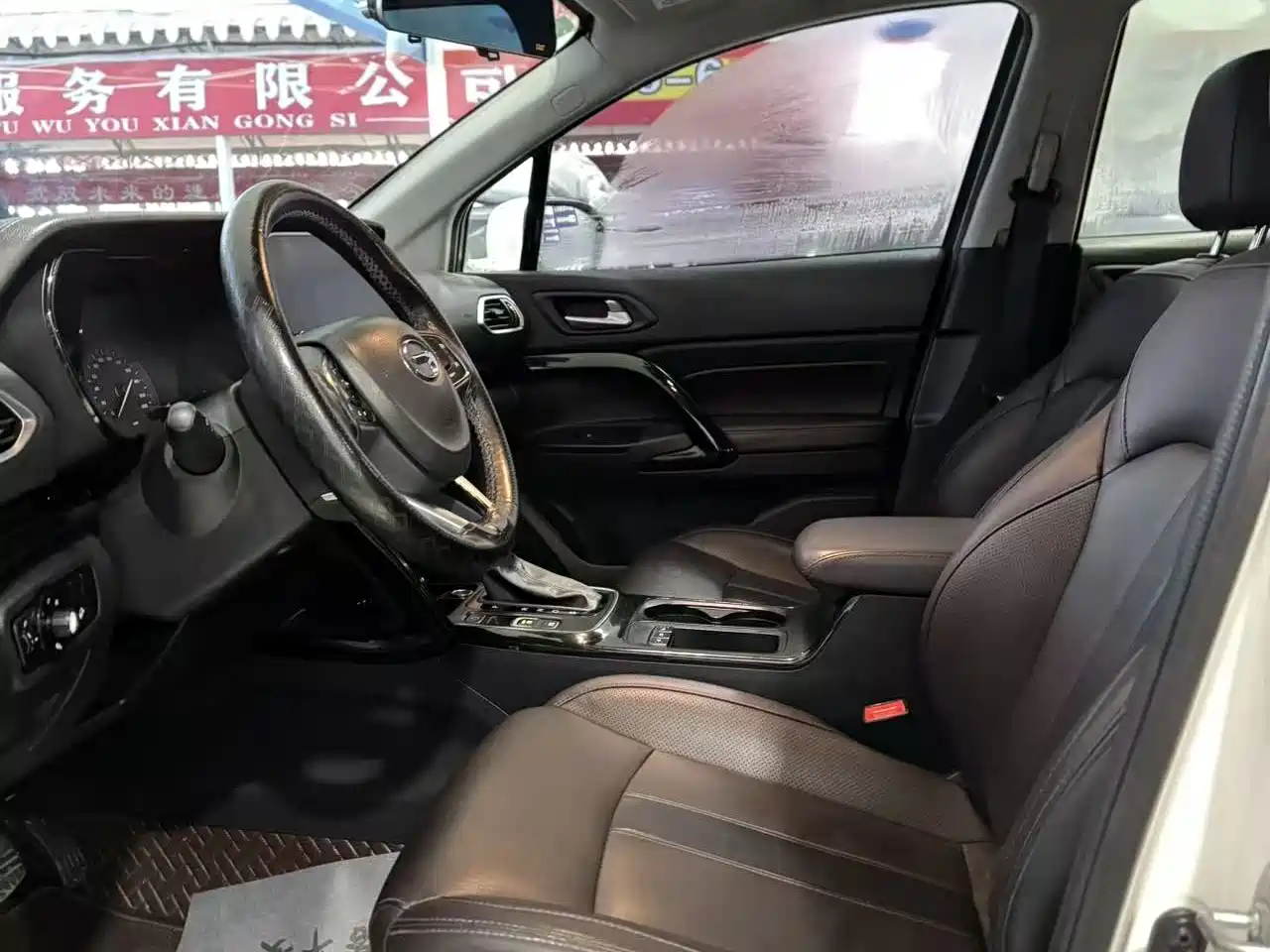 GAC Trumpchi Trumpchi GS4 2018 235T Automatic 2WD Luxury Smart Connect Million Commemorative Edition фото 4