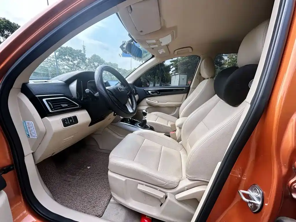 Photo 7 - Zotye Damai X5