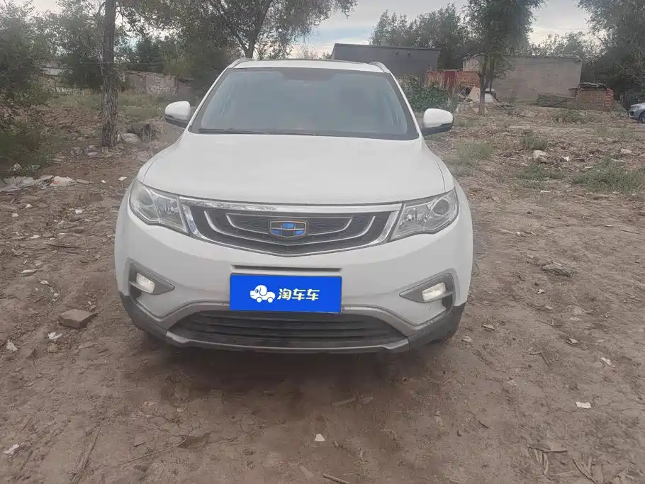 Geely Boyue 2016 2016 1.8TD Automatic Elegance Type