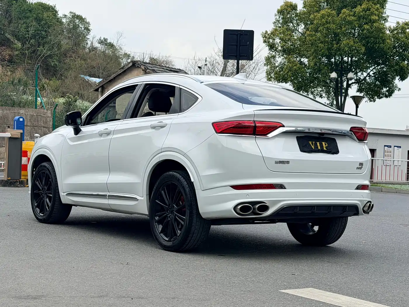 GEELY AUTOMOBILE XINGYUE