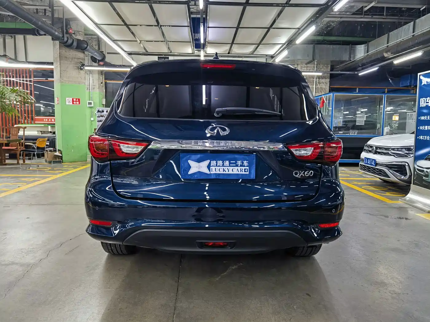 Infiniti QX60 (Import) 2017 2016 2.5 S/C Hybrid 2WD Excellence (China V)