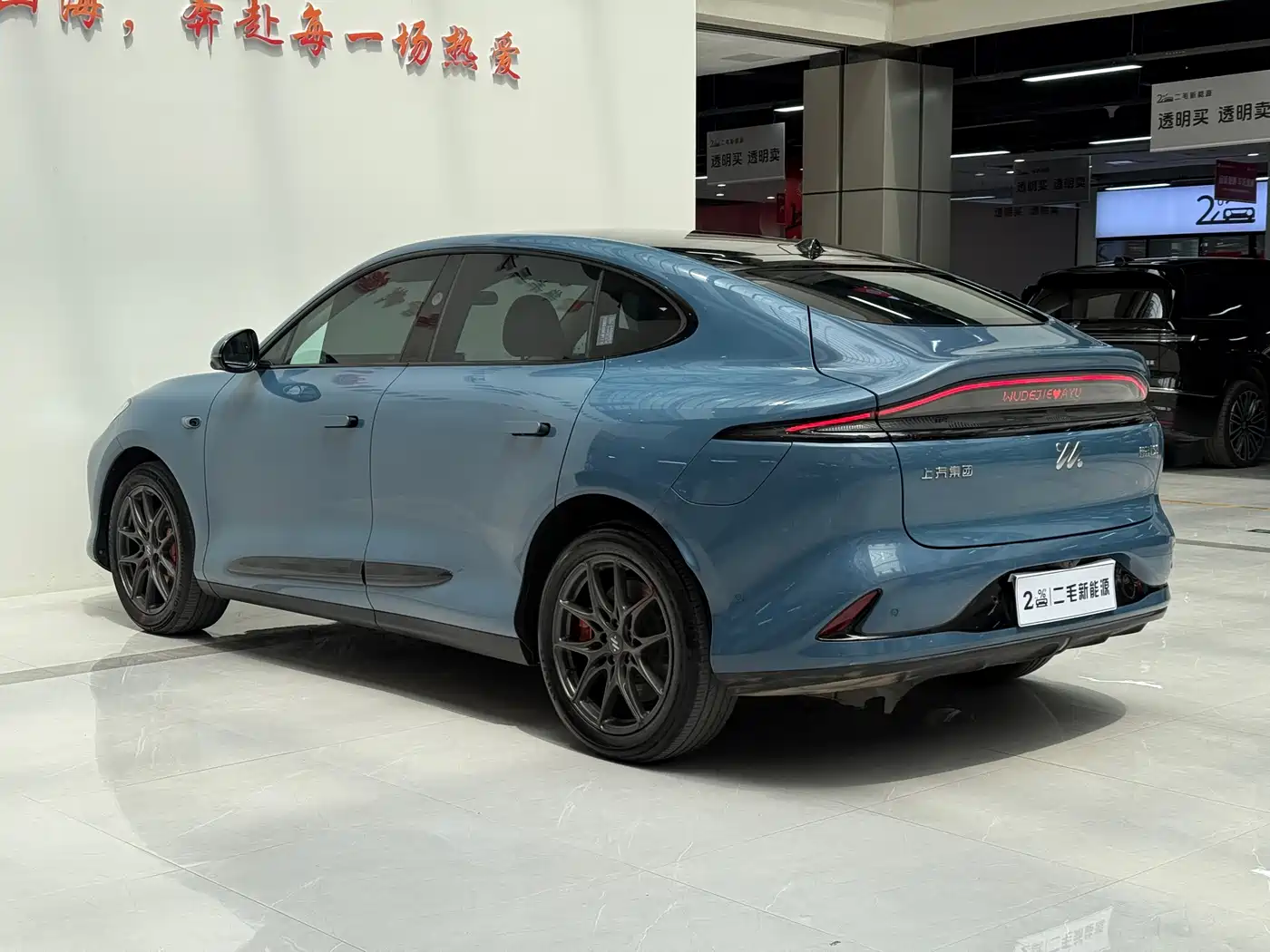 ZHIJI AUTOMOBILE ZHIJI LS6