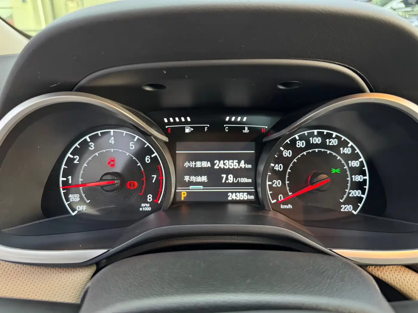 Chevrolet Monza 2022 320 Automatic Enjoyment Sunroof Edition фото 11