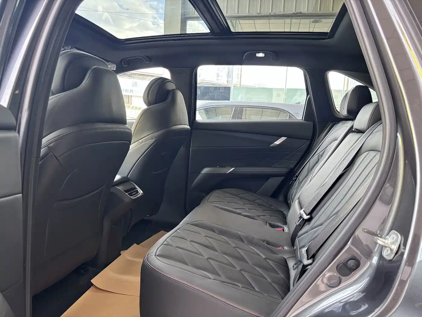 2026 Changan CS75 PLUS