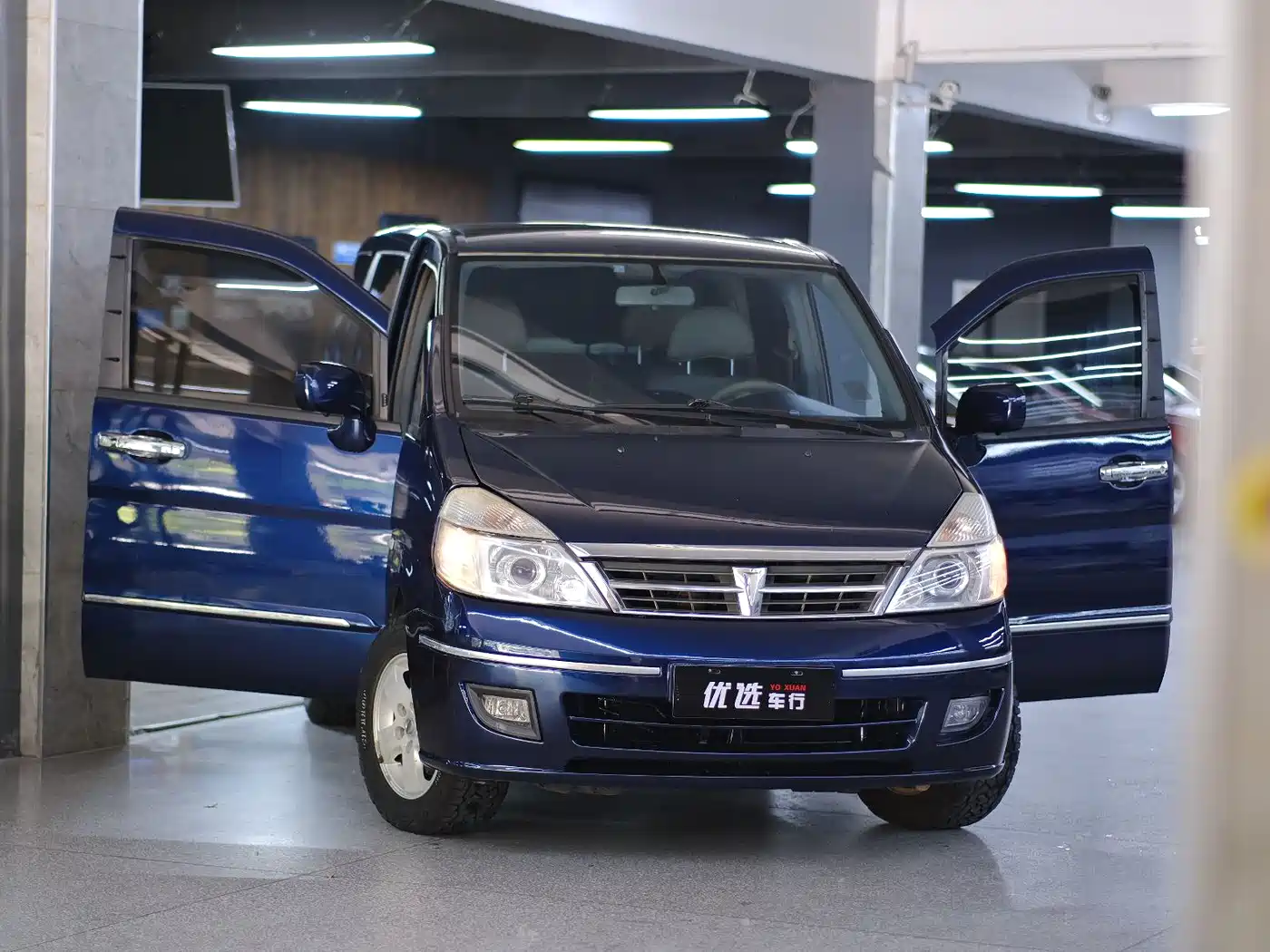 Dongfeng Yuxuan 2008 2007 2.5L Automatic Flagship Edition