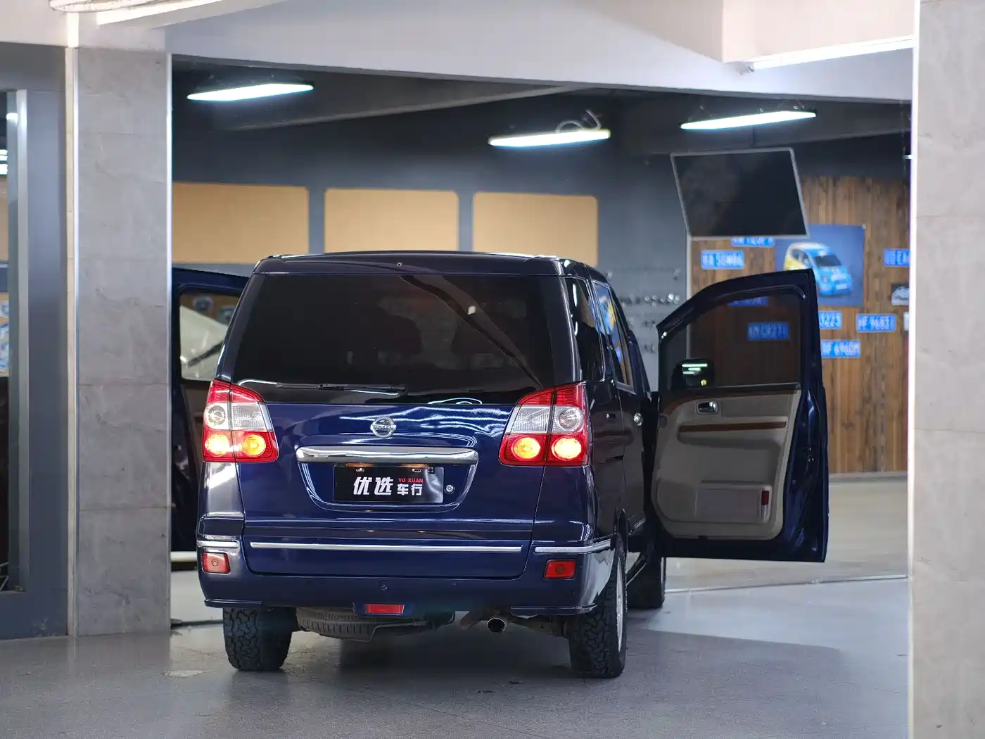 Dongfeng Yuxuan 2008 2007 2.5L Automatic Flagship Edition