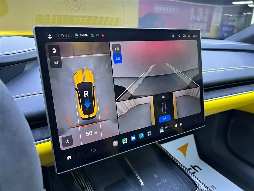 XIAOMI CAR XIAOMI SU7 ULTRA