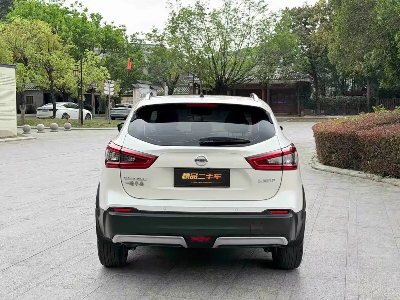 Nissan Qashqai, миниатюра 11