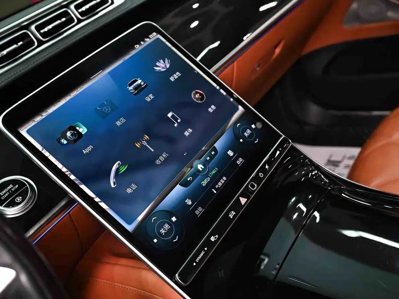 MERCEDES-BENZ MAYBACH S CLASS