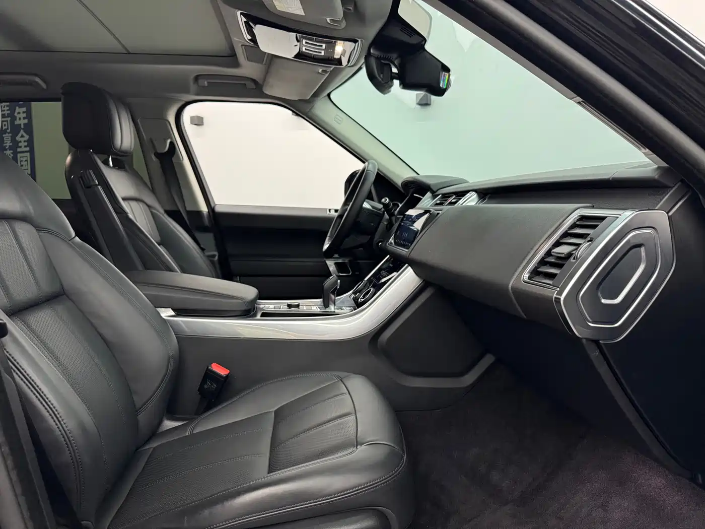 Land Rover Range Rover Sport PHEV 2021 2021 P400e SE