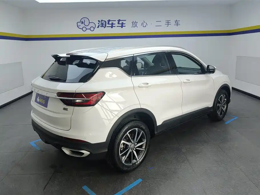 GEELY AUTOMOBILE BINYUE