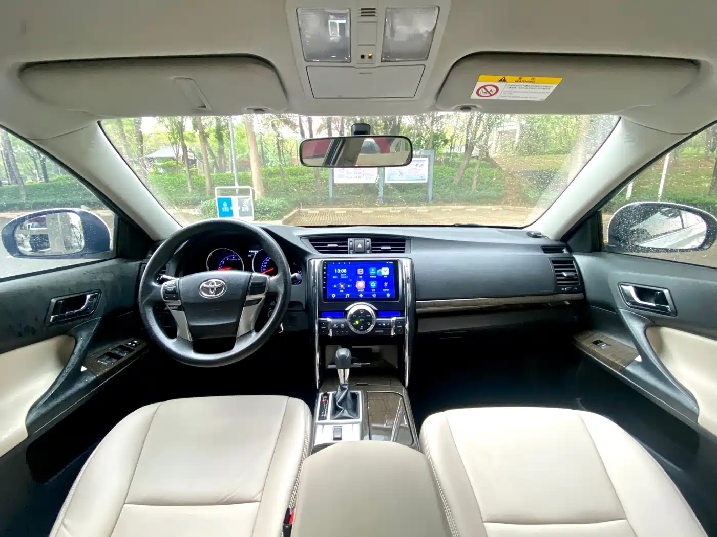 Toyota Reiz 2016 2013 2.5S Elite Edition