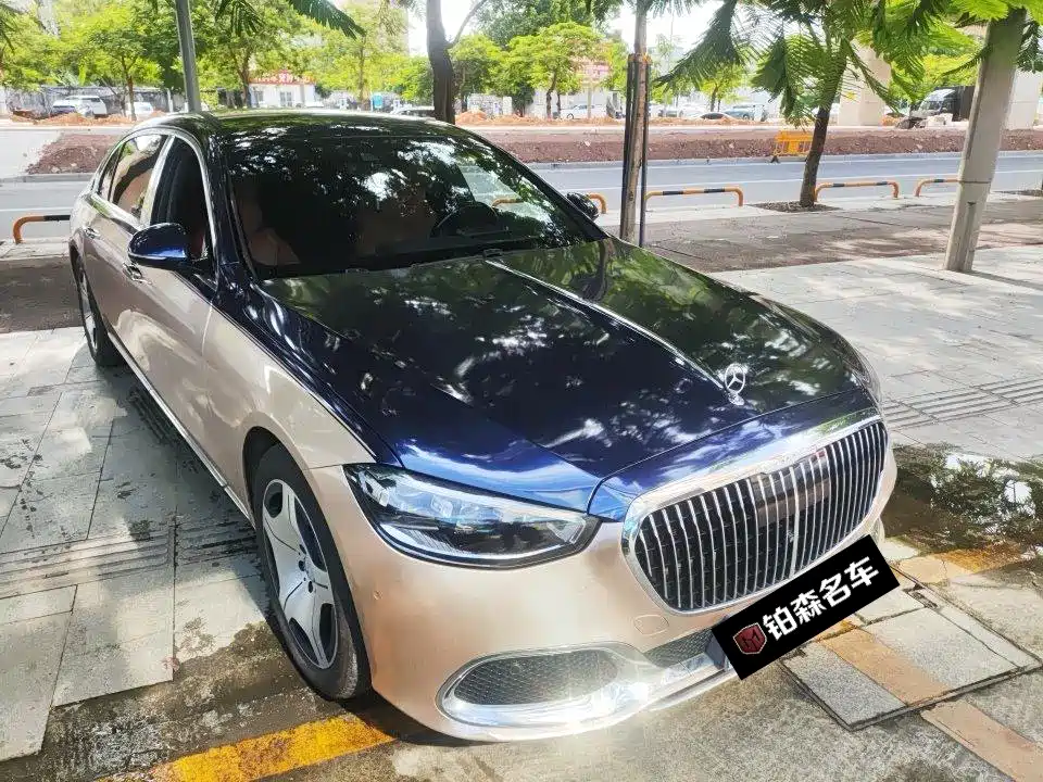 Photo 3 - Mercedes-Benz Maybach S-Class
