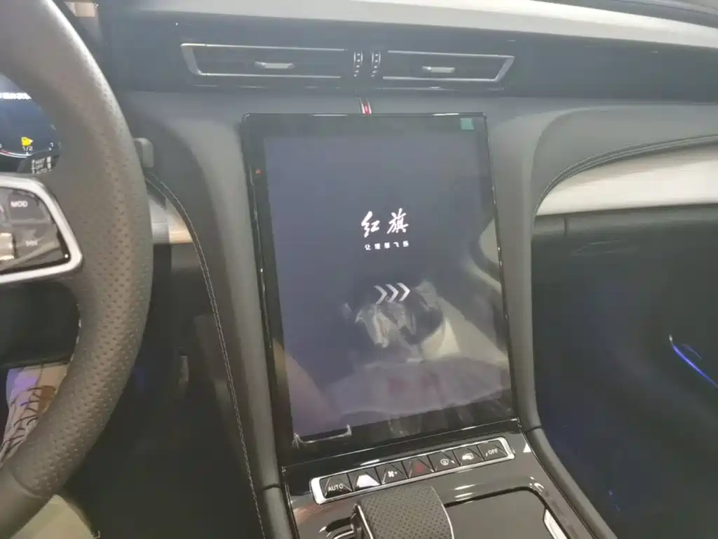 Hongqi H5 PHEV 2025 2025 130 Super Hybrid Edition