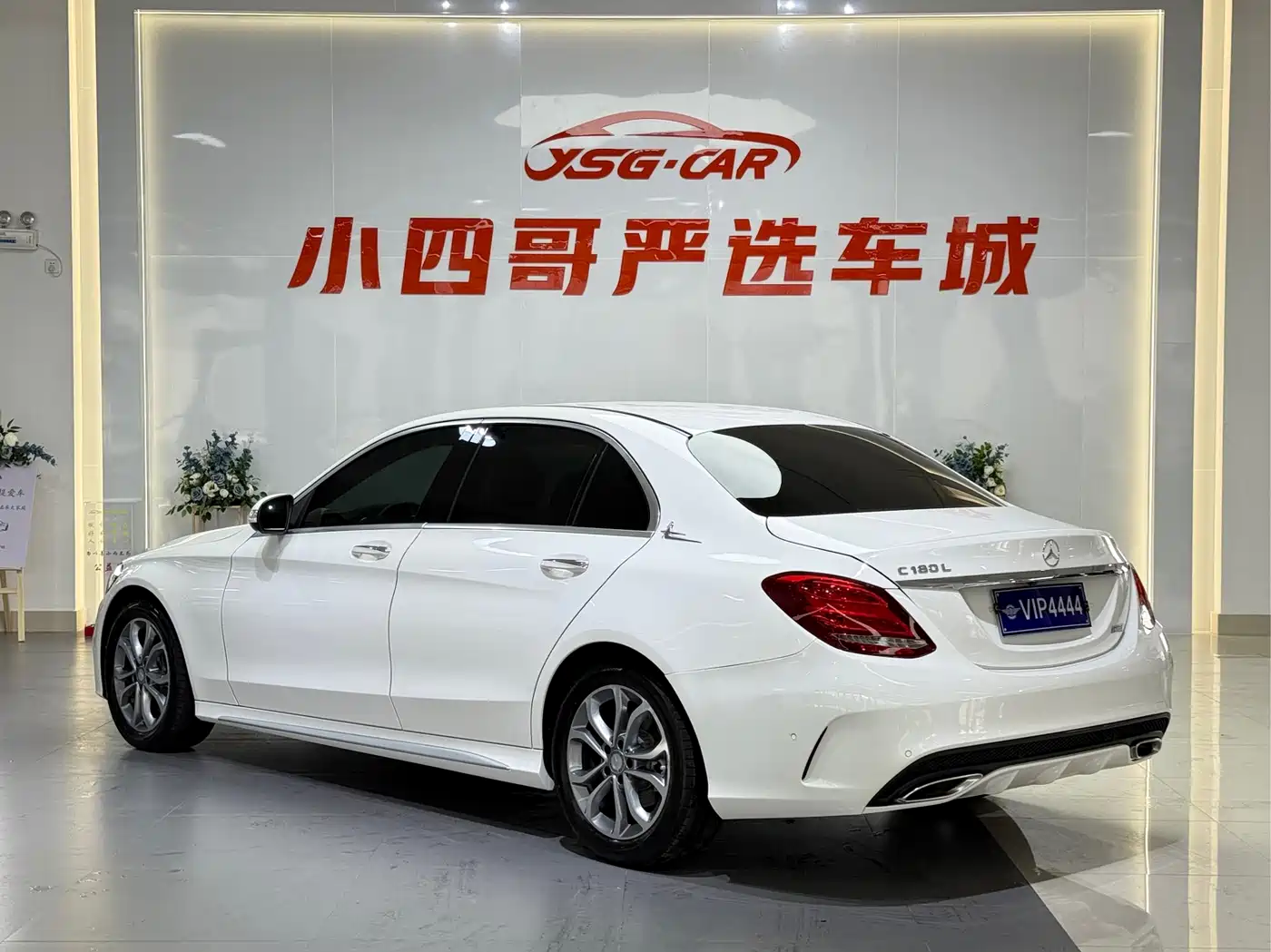 Mercedes-Benz C-Class 2016 C 180 L Sport фото 4