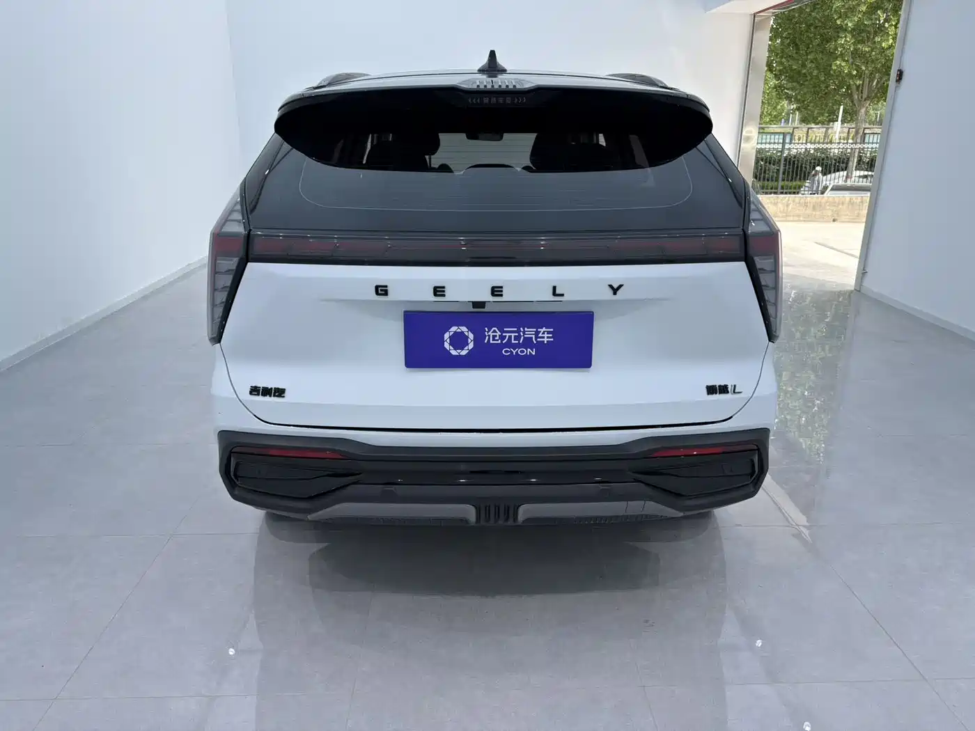 GEELY AUTOMOBILE BOYUE L