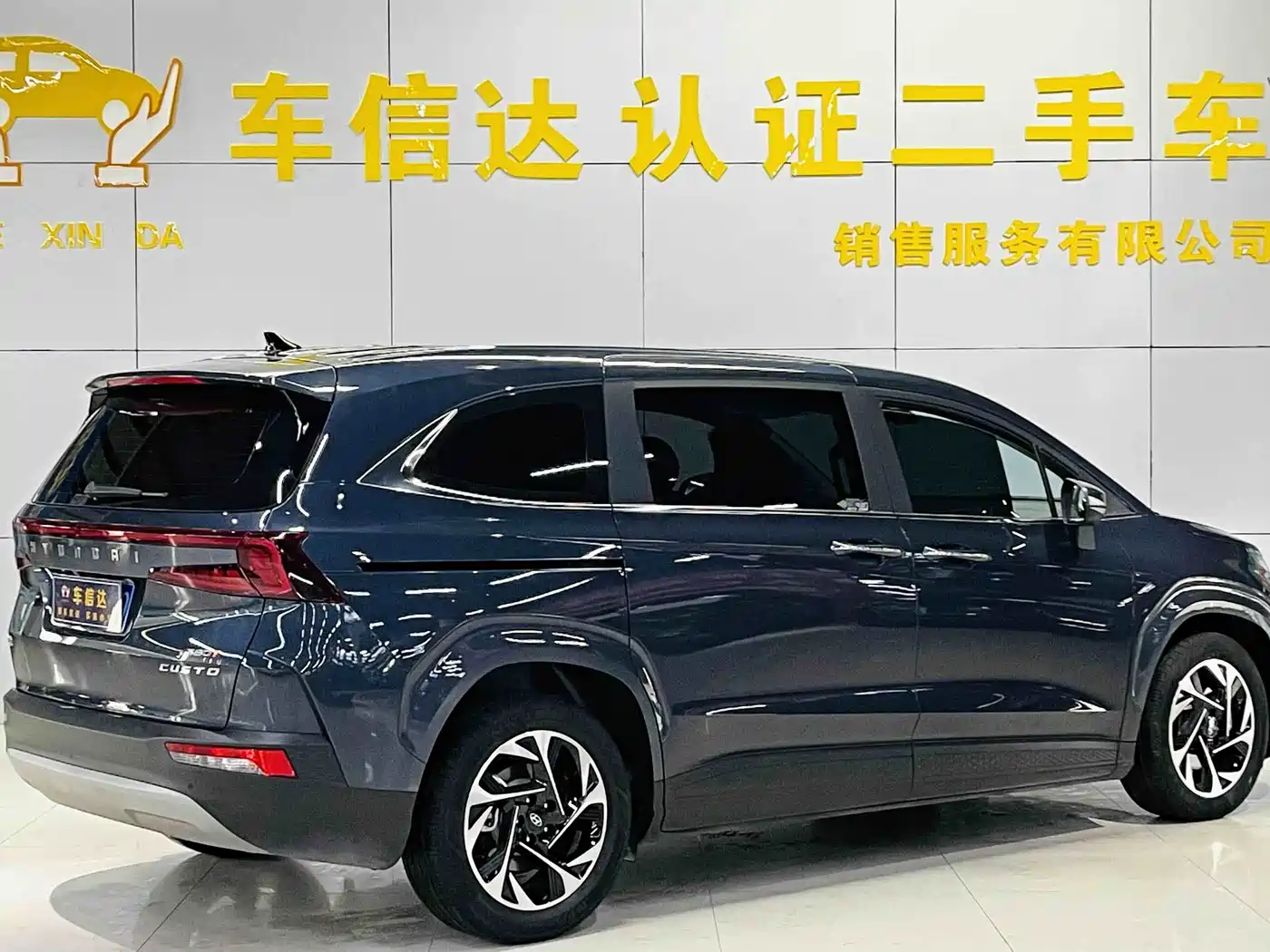 Hyundai Kustu 2021 380TGDi Smart Love Flagship TOP Premium фото 2