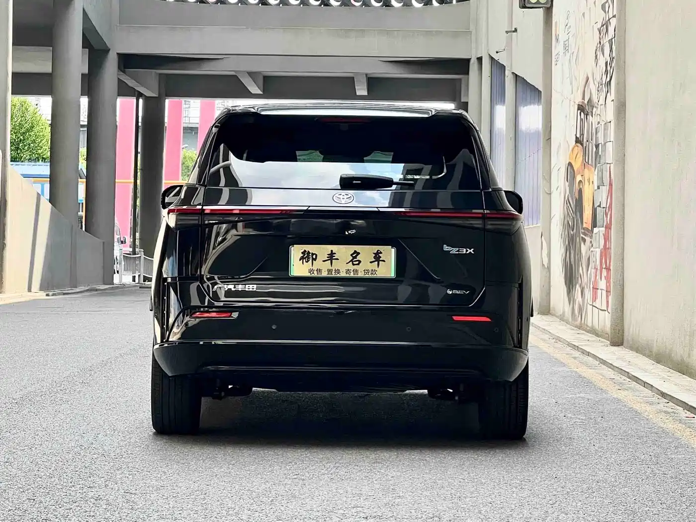 Toyota BoZhi 3X 2026 2025 Model 520 Pro+ LiDAR Version