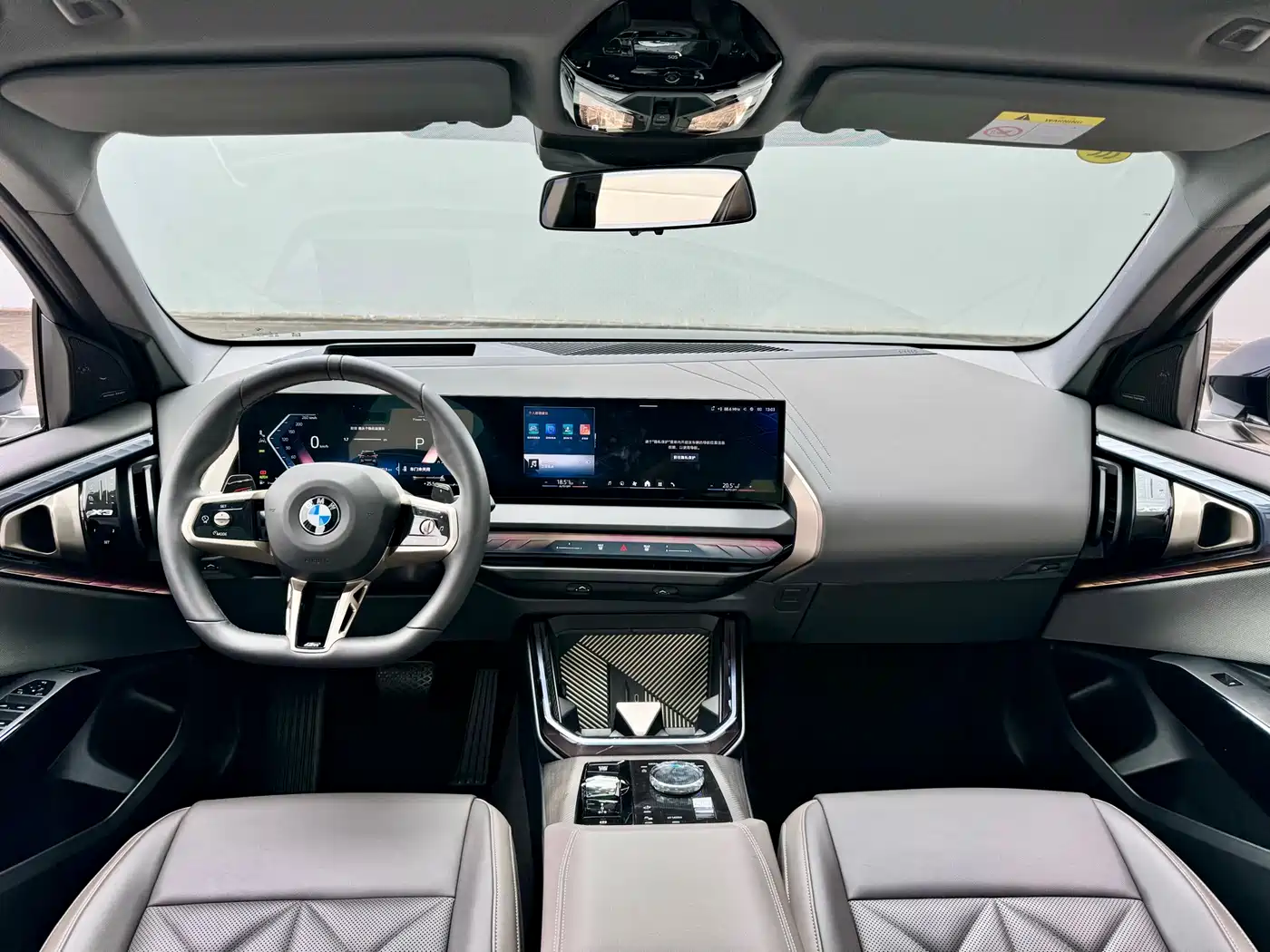 BMW X3 2025 xDrive30L Premium M Sport Package фото 14