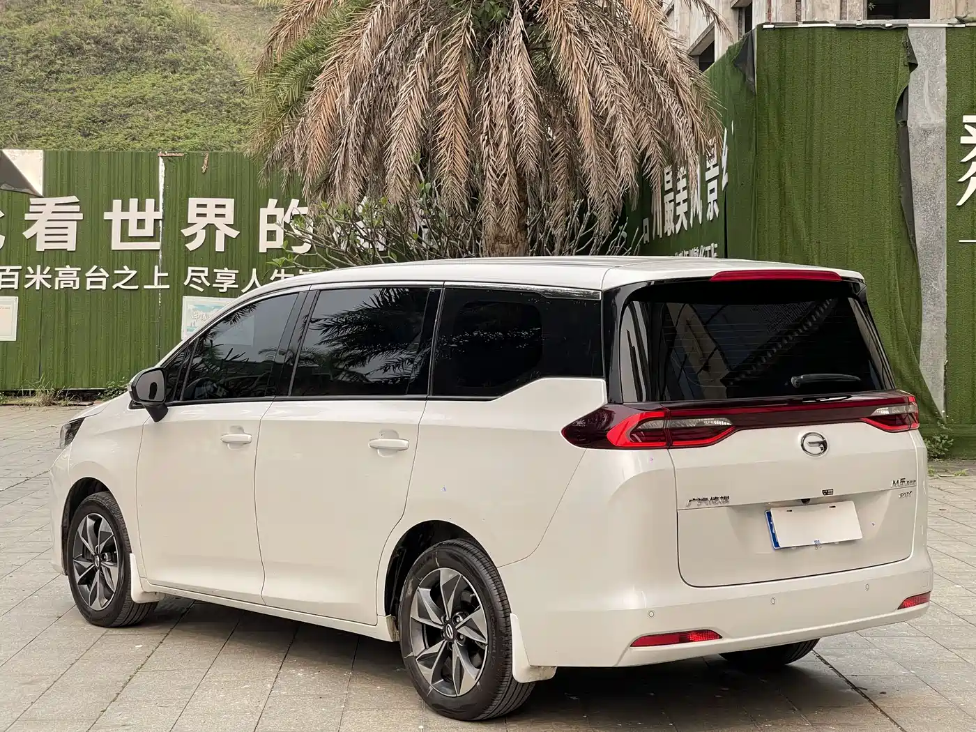 GAC Trumpchi Trumpchi M6 2023 PRO 270T DCT Luxury Edition фото 6