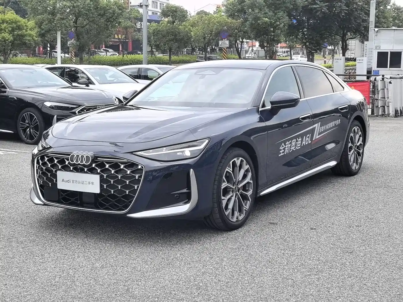 Audi A6L 2026 2026 Model 2.0T High Power Sport Edition