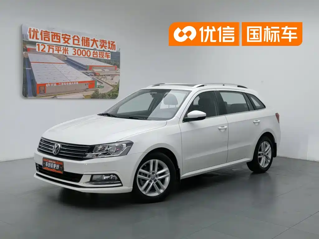 Volkswagen Lavida Tour 2018 2017 230TSI DSG Comfort Edition