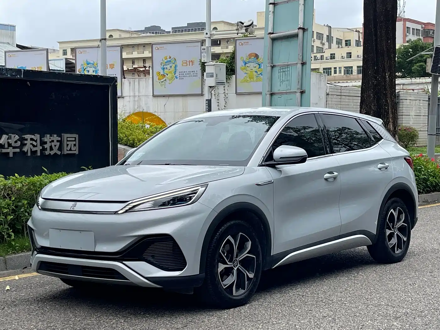 BYD Yuan PLUS 2022 430KM Luxury Model
