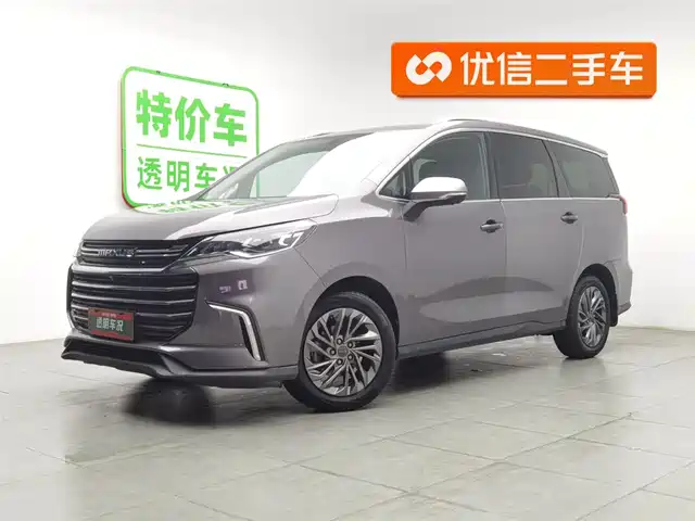 SAIC MAXUS CHASE G50