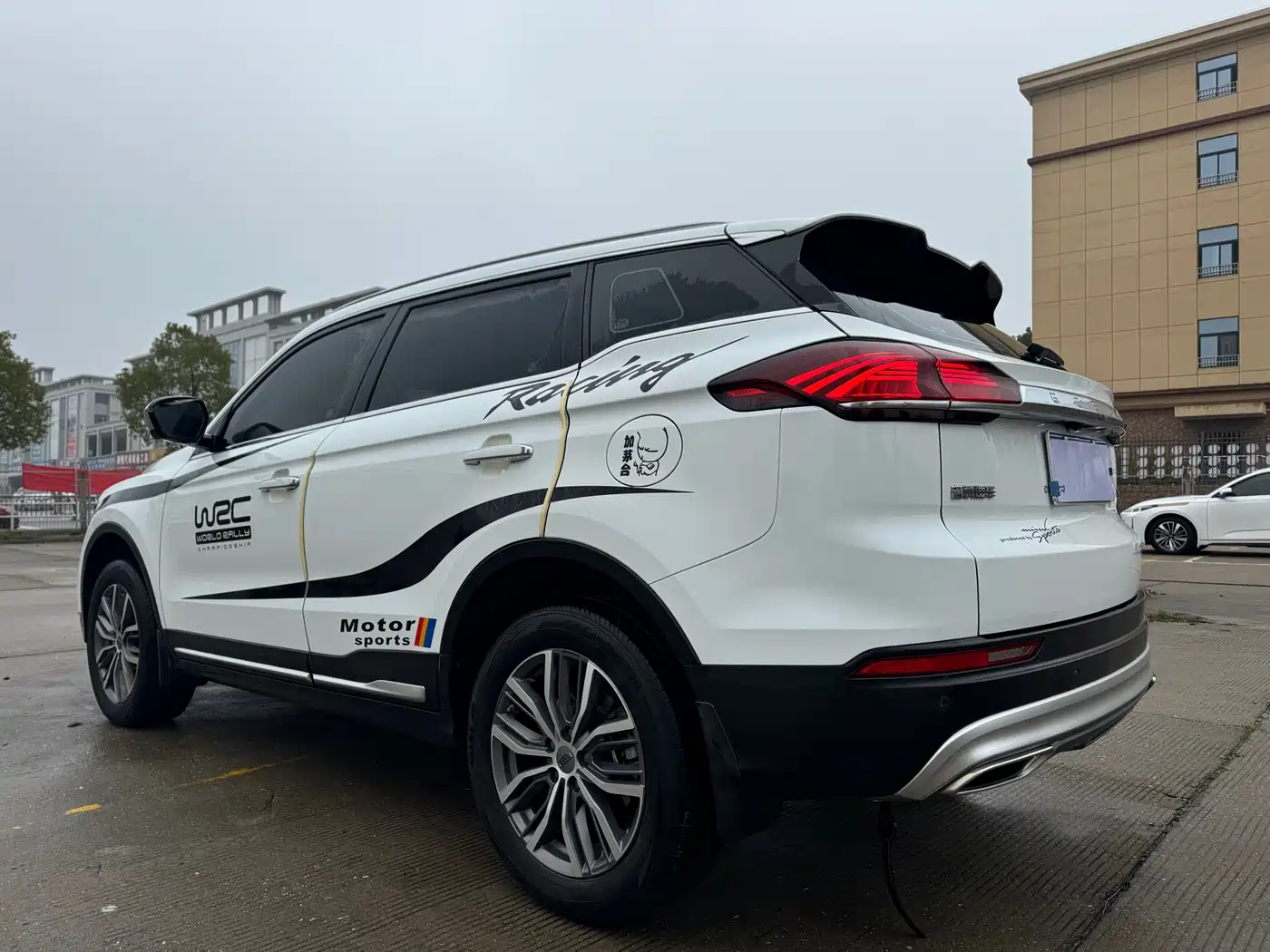 GEELY AUTOMOBILE BOYUE