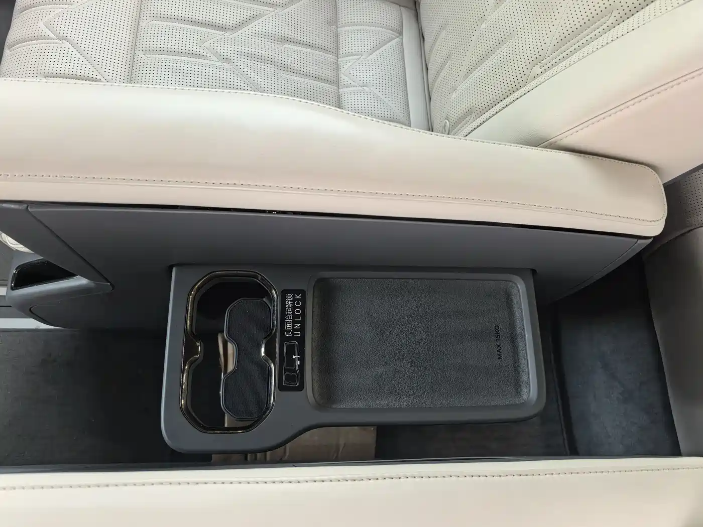 ZEEKR EXTREME KRYPTON 009