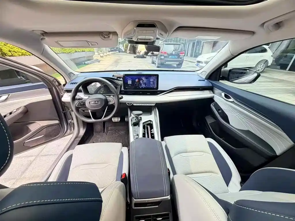 GEELY AUTOMOBILE XINGRUI