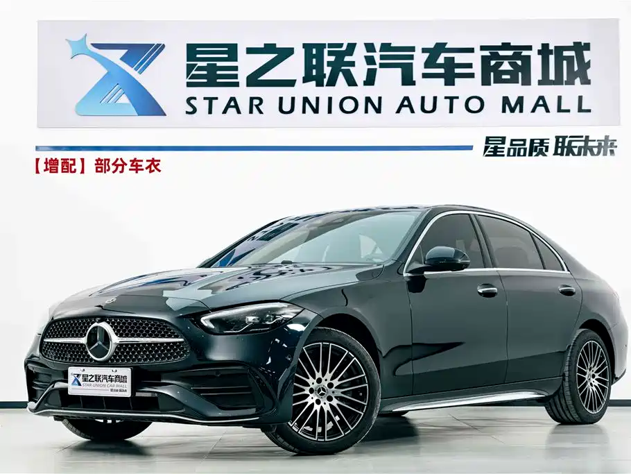 MERCEDES-BENZ CLASS C 2026