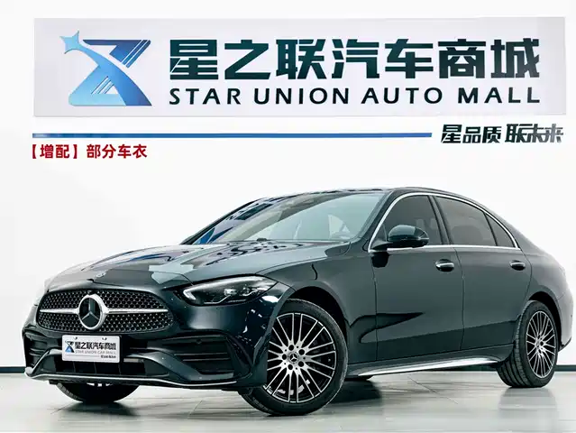 MERCEDES-BENZ CLASS C 2026