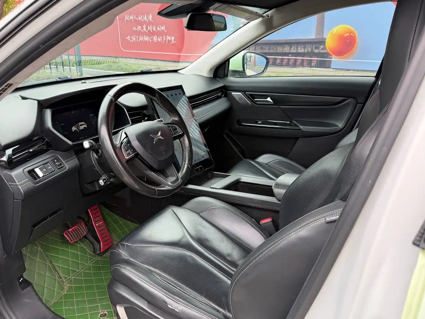 XPeng G3 2019 2019 Premium Edition