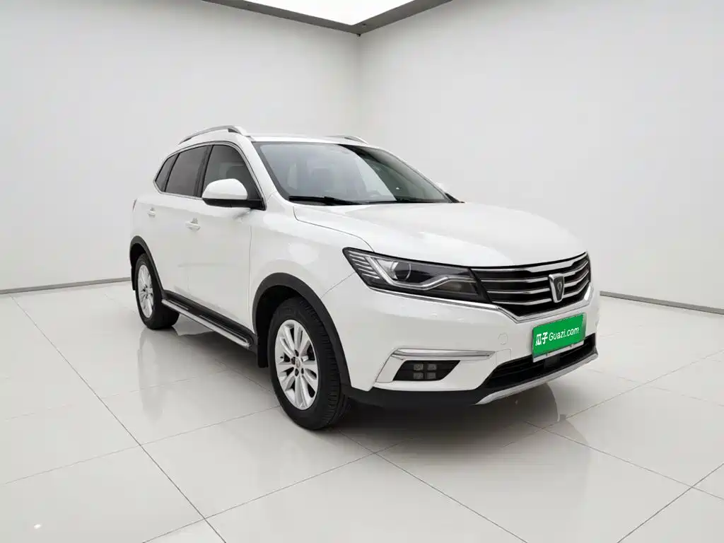 Photo 3 - Roewe RX5