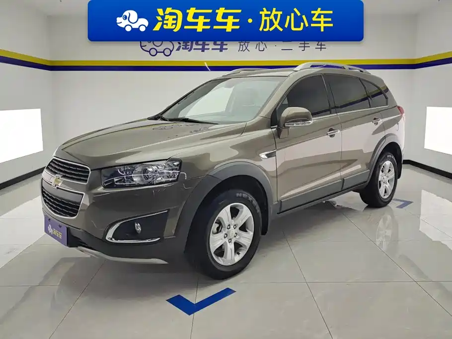 Chevrolet Captiva 2016 2015 2.4L 2WD Urban Edition 7-seater