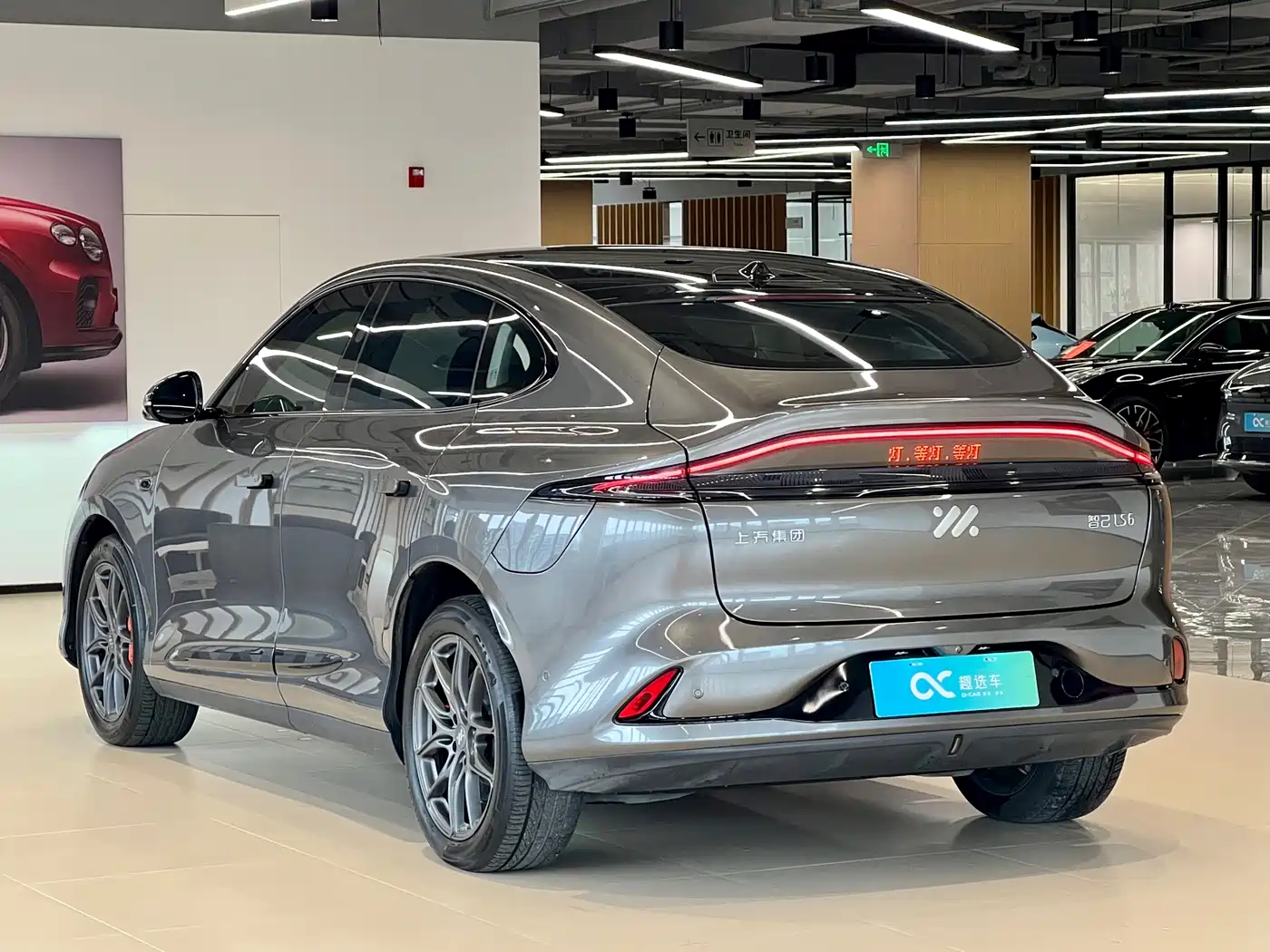 ZHIJI AUTOMOBILE ZHIJI LS6